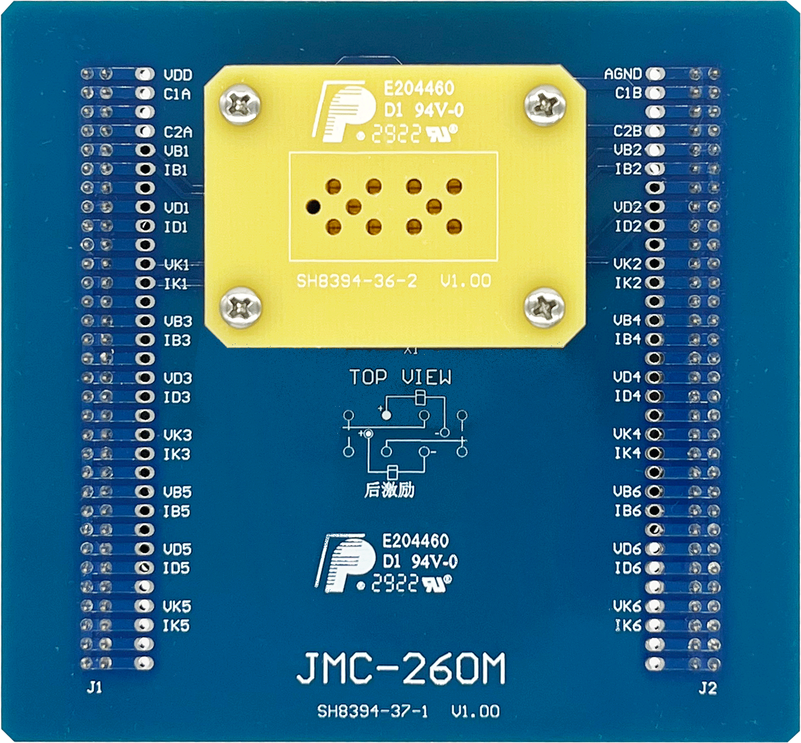 JMC-260M.png
