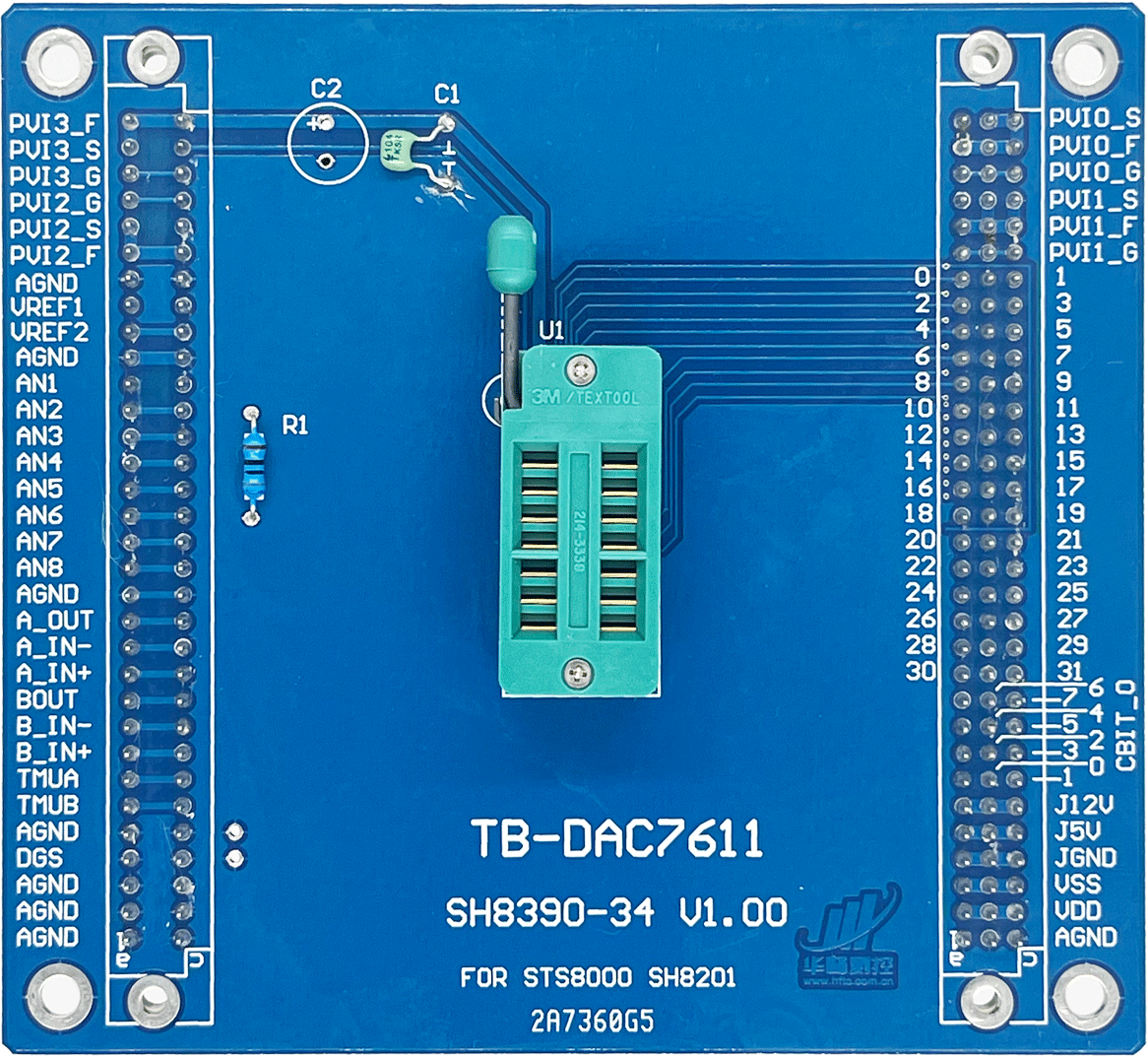 DAC7611-正面.png
